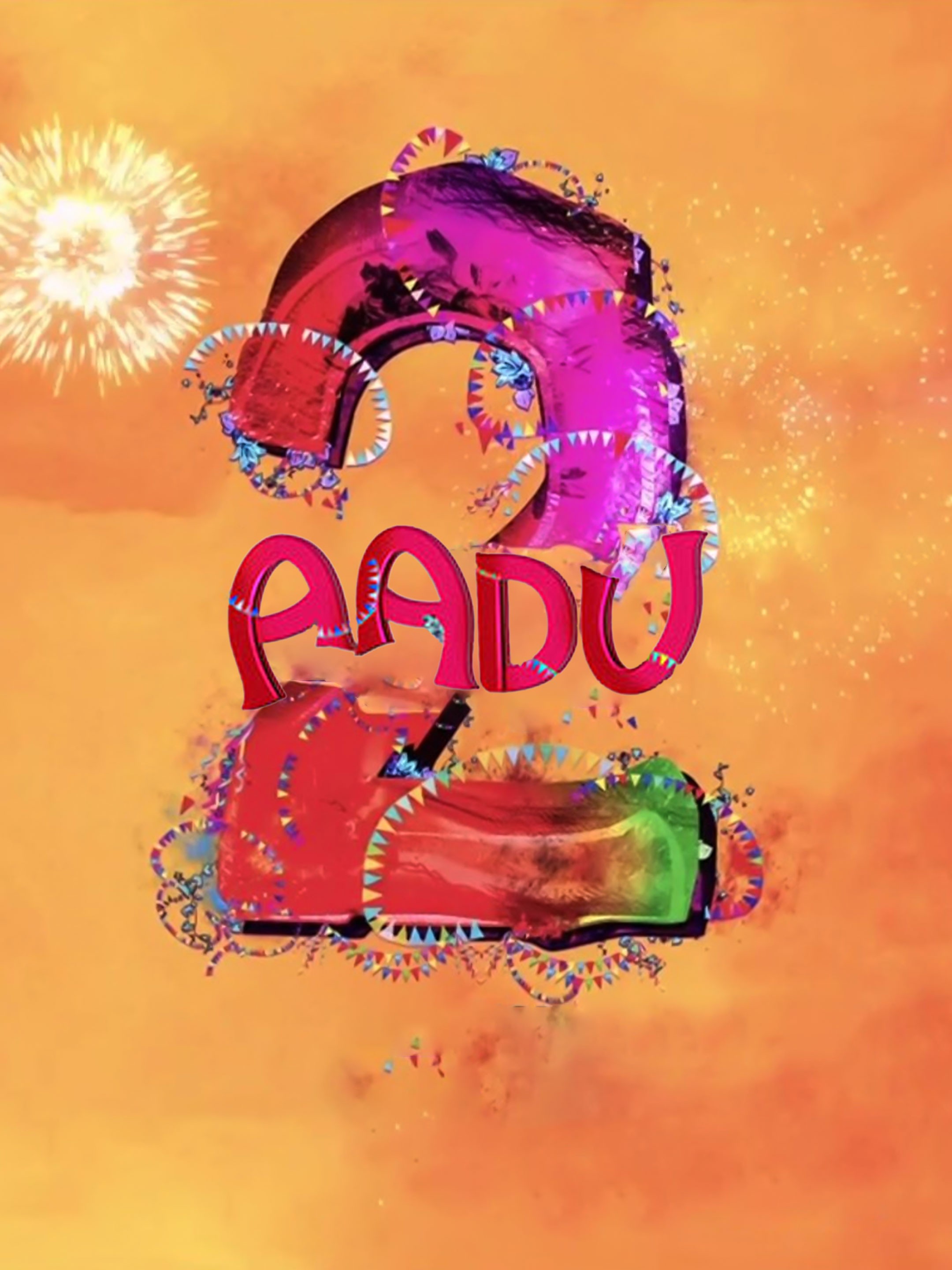 Watch Karuppu Aadu | Prime Video